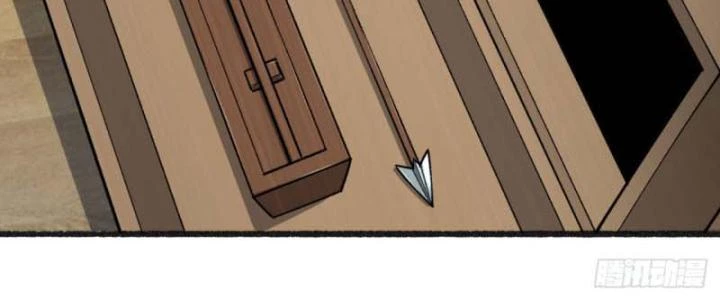Ngài Hoàn Toàn Không Tiết Lộ Sao? Chapter 45 - 9