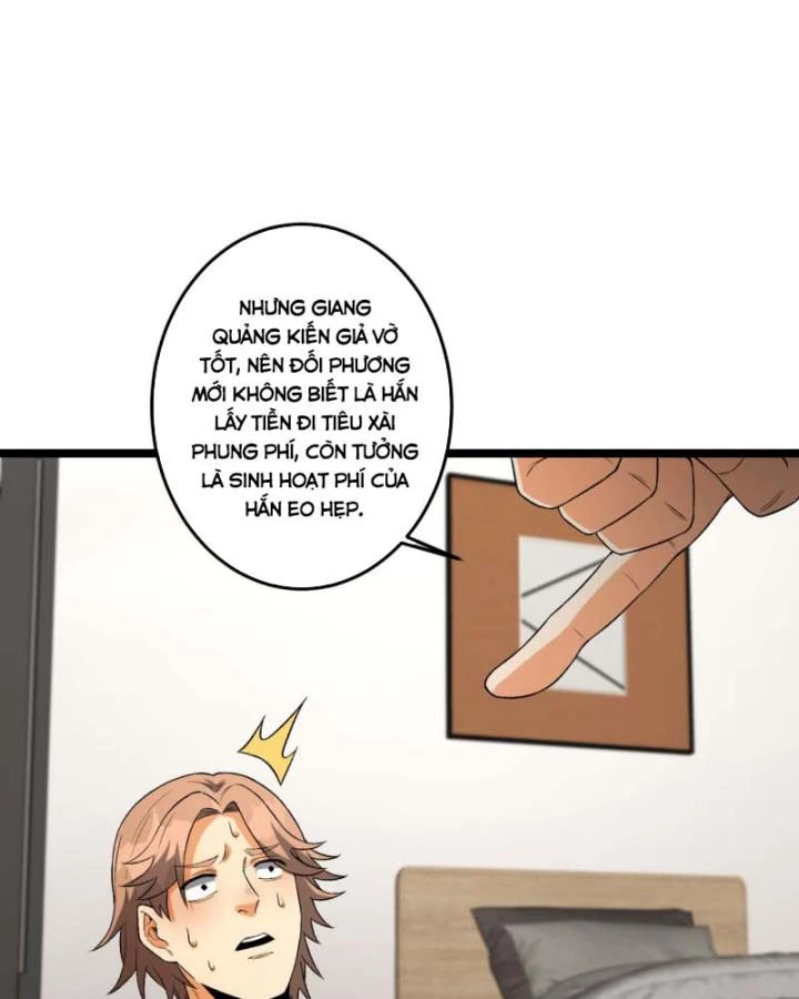 Ngài Hoàn Toàn Không Tiết Lộ Sao? Chapter 45 - 17