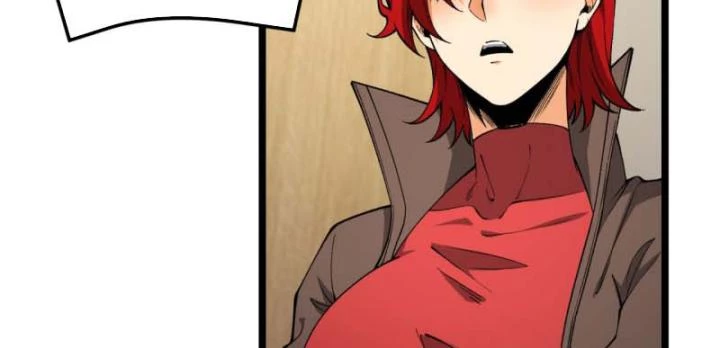 Ngài Hoàn Toàn Không Tiết Lộ Sao? Chapter 45 - 30
