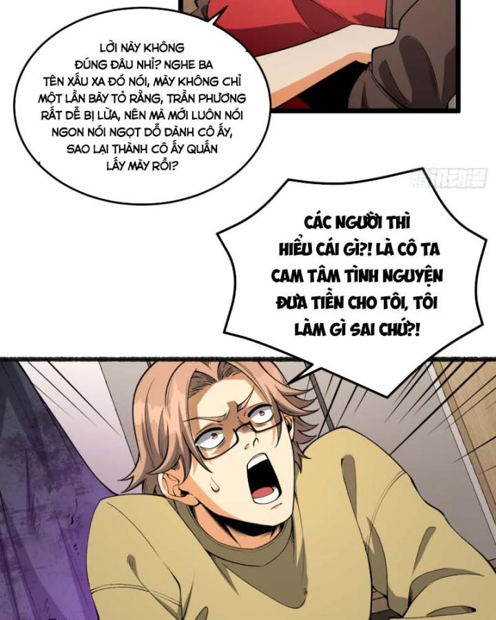 Ngài Hoàn Toàn Không Tiết Lộ Sao? Chapter 45 - 31