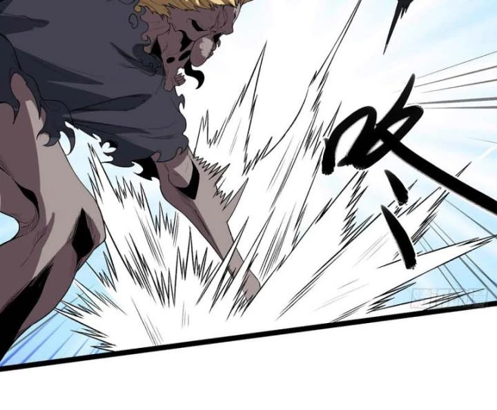 Ngài Hoàn Toàn Không Tiết Lộ Sao? Chapter 45 - 60