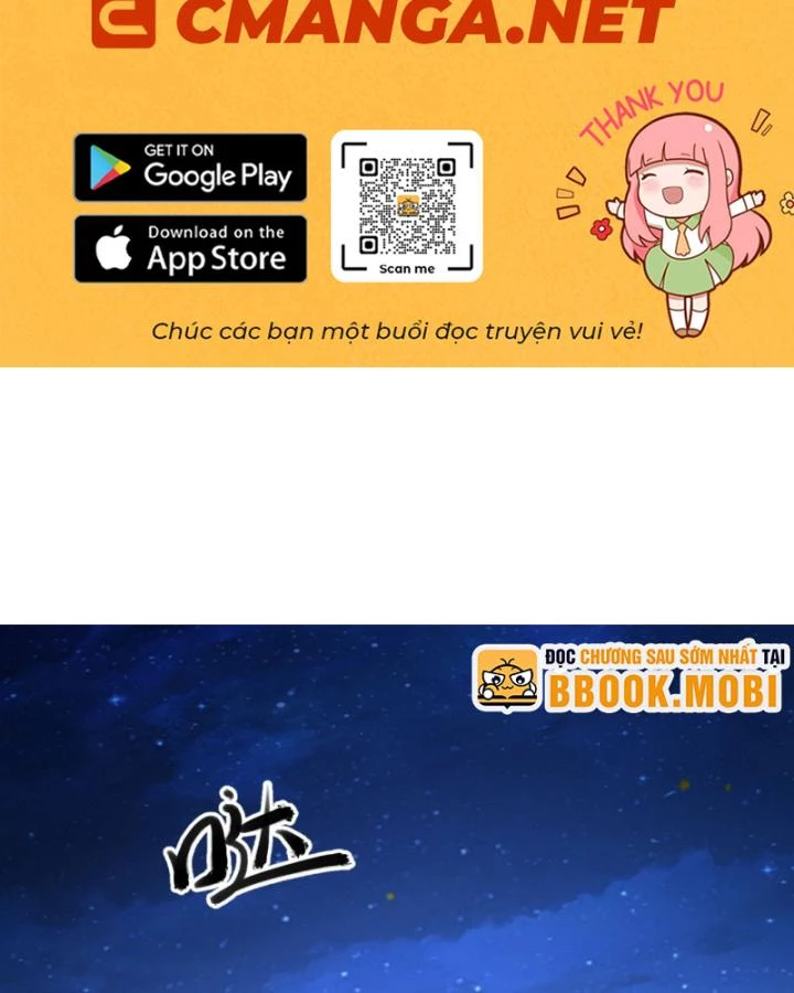 Ngài Hoàn Toàn Không Tiết Lộ Sao? Chapter 46 - 2