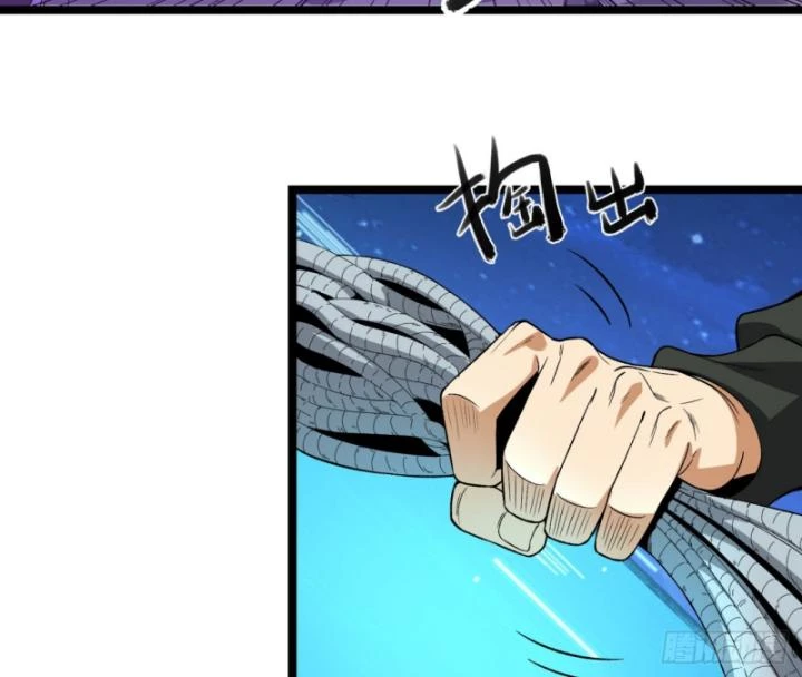 Ngài Hoàn Toàn Không Tiết Lộ Sao? Chapter 46 - 5