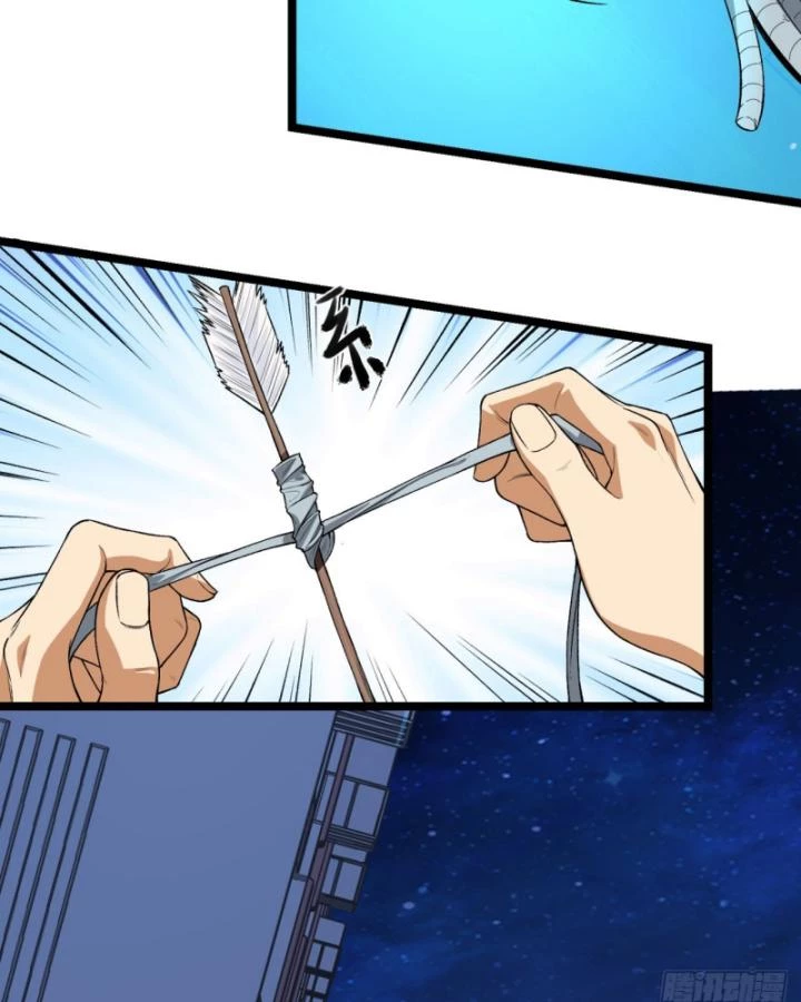 Ngài Hoàn Toàn Không Tiết Lộ Sao? Chapter 46 - 6