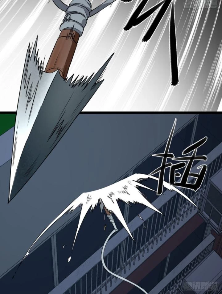 Ngài Hoàn Toàn Không Tiết Lộ Sao? Chapter 46 - 9