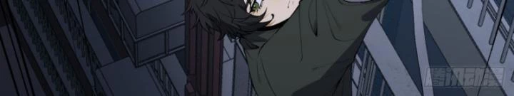 Ngài Hoàn Toàn Không Tiết Lộ Sao? Chapter 46 - 20