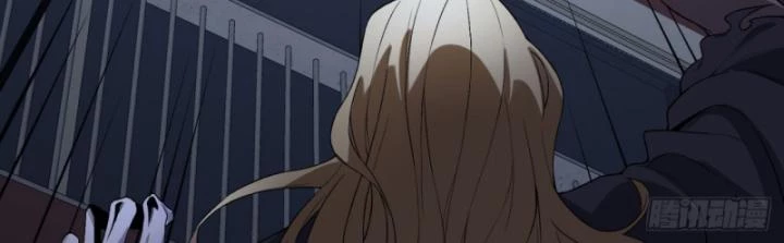 Ngài Hoàn Toàn Không Tiết Lộ Sao? Chapter 46 - 24