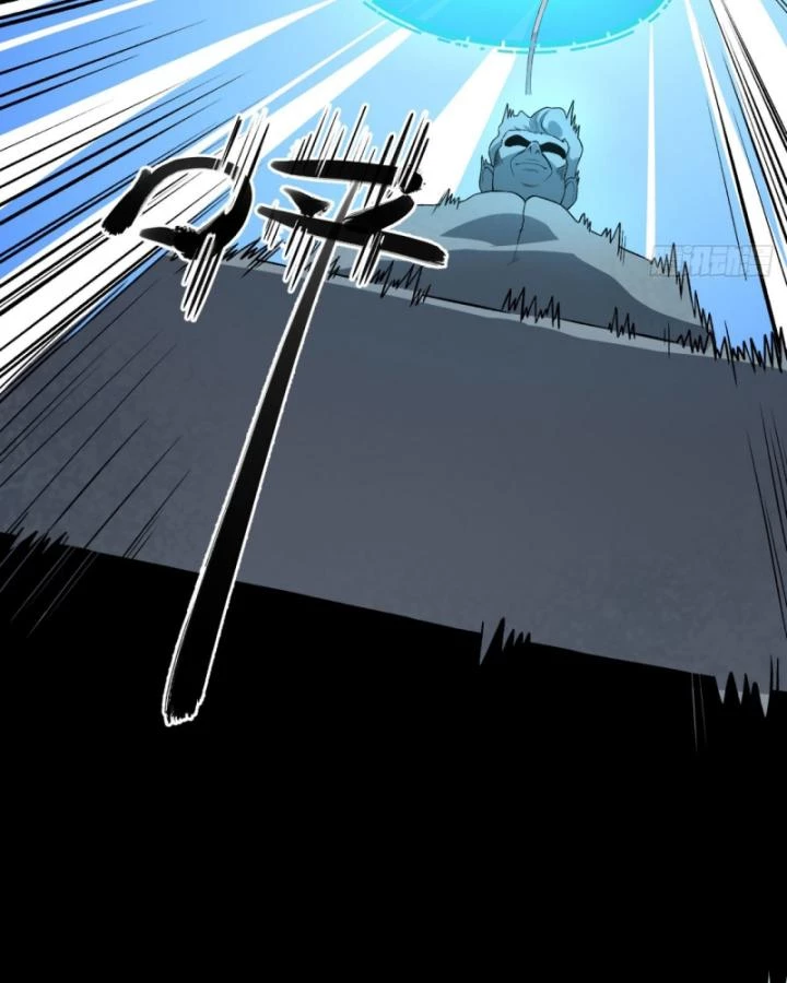 Ngài Hoàn Toàn Không Tiết Lộ Sao? Chapter 46 - 27