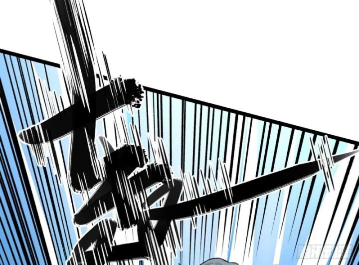 Ngài Hoàn Toàn Không Tiết Lộ Sao? Chapter 46 - 29