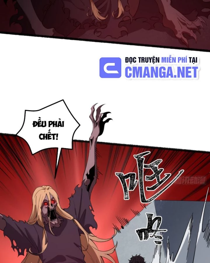 Ngài Hoàn Toàn Không Tiết Lộ Sao? Chapter 46 - 42