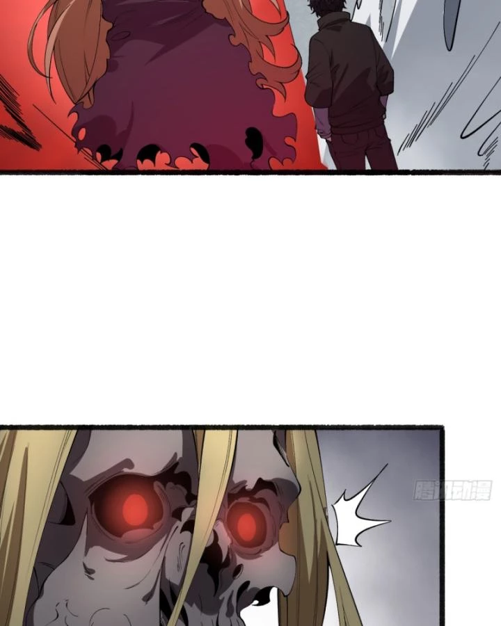 Ngài Hoàn Toàn Không Tiết Lộ Sao? Chapter 46 - 43