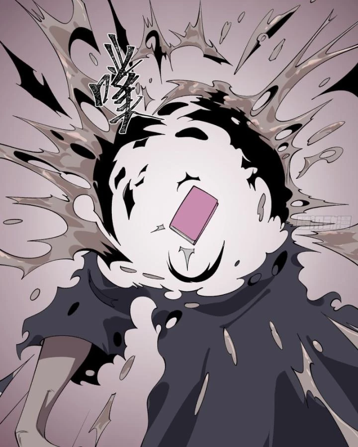 Ngài Hoàn Toàn Không Tiết Lộ Sao? Chapter 46 - 49