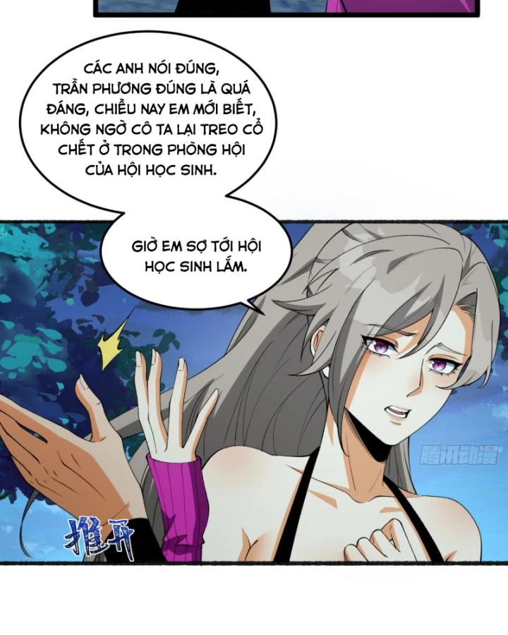 Ngài Hoàn Toàn Không Tiết Lộ Sao? Chapter 47 - 7