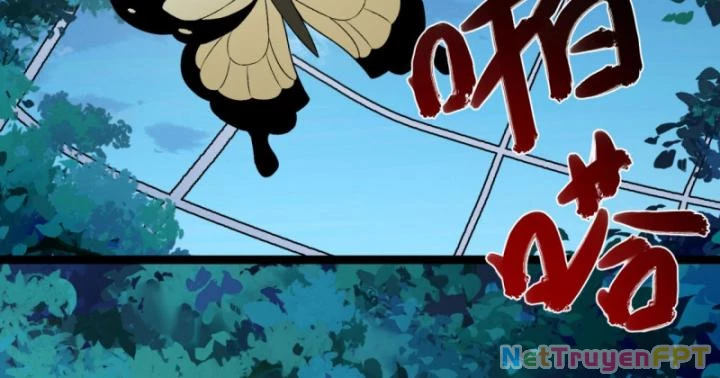 Ngài Hoàn Toàn Không Tiết Lộ Sao? Chapter 47 - 15