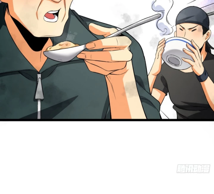 Ngài Hoàn Toàn Không Tiết Lộ Sao? Chapter 47 - 40