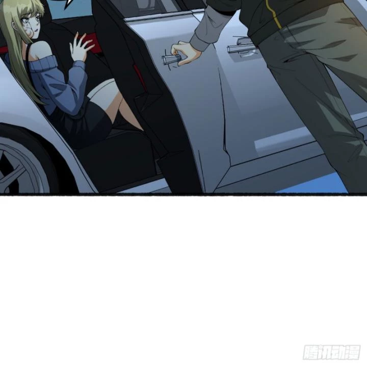 Ngài Hoàn Toàn Không Tiết Lộ Sao? Chapter 47 - 46