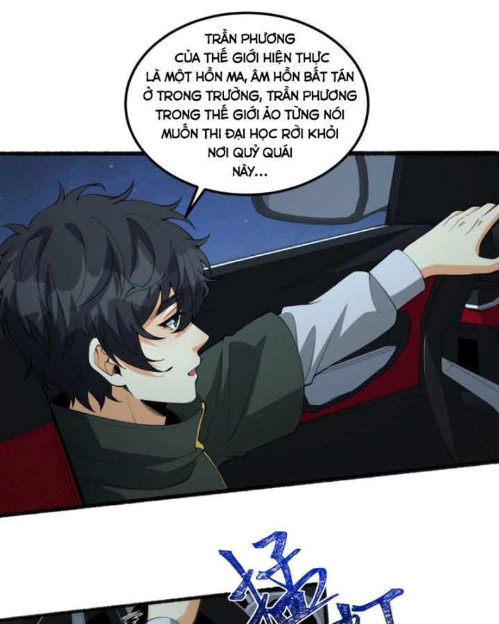 Ngài Hoàn Toàn Không Tiết Lộ Sao? Chapter 47 - 51