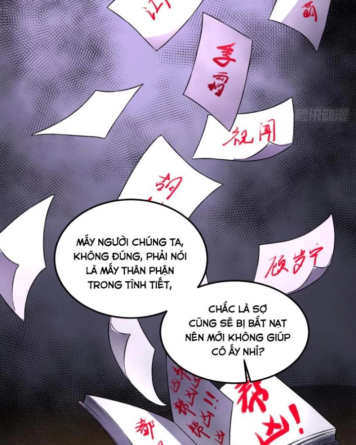 Ngài Hoàn Toàn Không Tiết Lộ Sao? Chapter 48 - 15