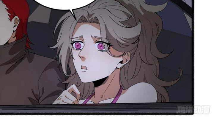 Ngài Hoàn Toàn Không Tiết Lộ Sao? Chapter 48 - 26