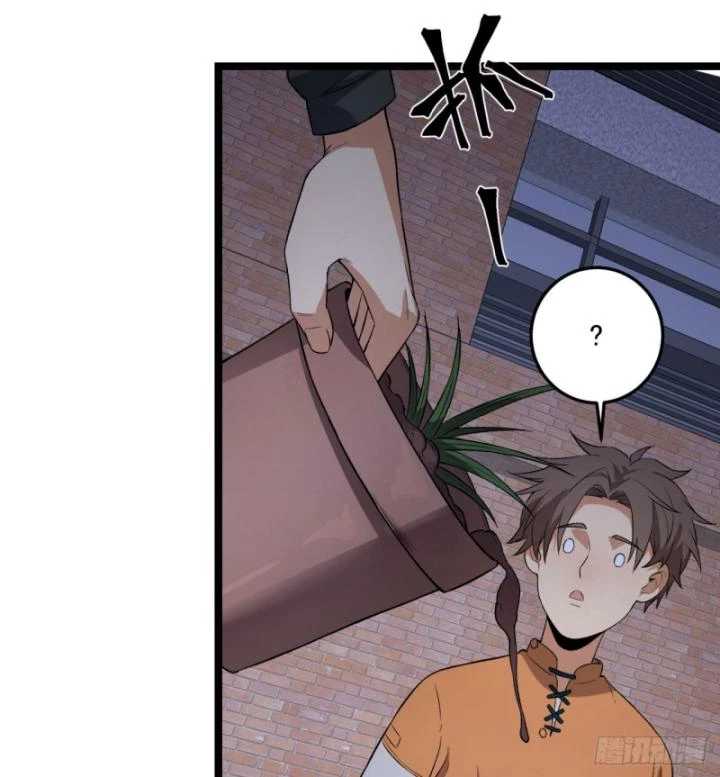Ngài Hoàn Toàn Không Tiết Lộ Sao? Chapter 48 - 36