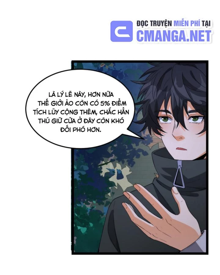 Ngài Hoàn Toàn Không Tiết Lộ Sao? Chapter 49 - 11