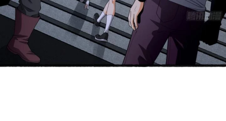 Ngài Hoàn Toàn Không Tiết Lộ Sao? Chapter 49 - 16