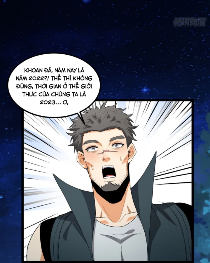 Ngài Hoàn Toàn Không Tiết Lộ Sao? Chapter 49 - 22