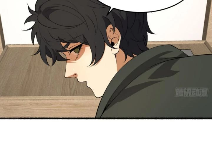 Ngài Hoàn Toàn Không Tiết Lộ Sao? Chapter 49 - 54