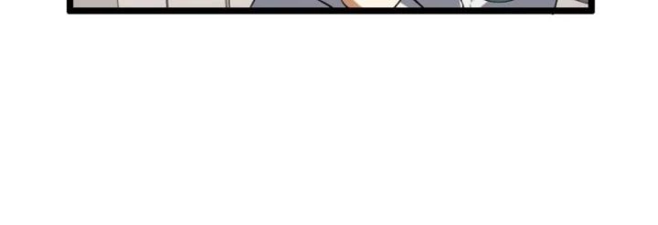 Ngài Hoàn Toàn Không Tiết Lộ Sao? Chapter 49 - 58
