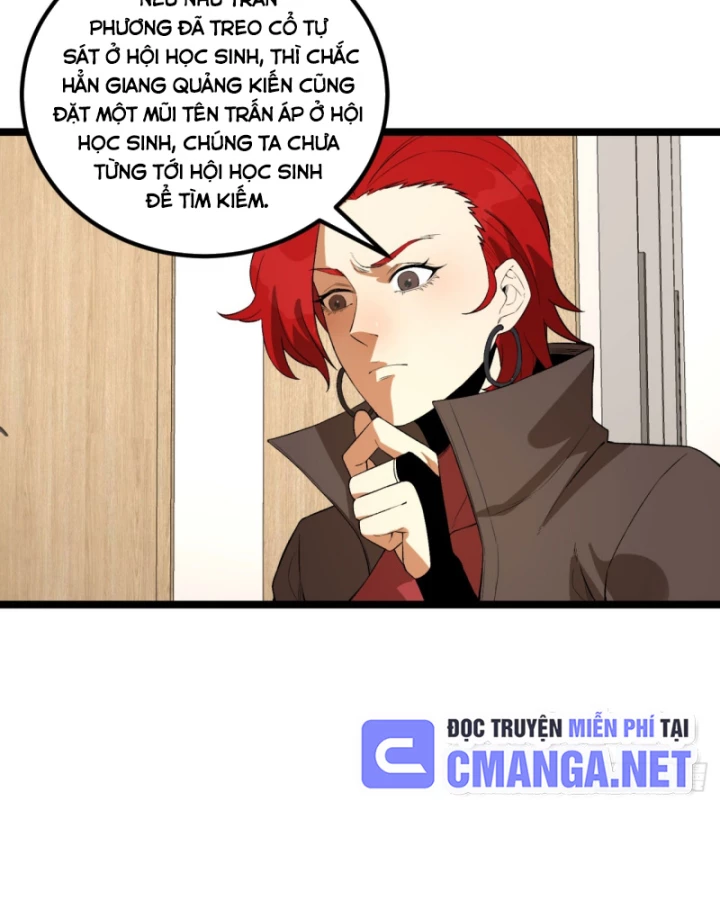 Ngài Hoàn Toàn Không Tiết Lộ Sao? Chapter 50 - 41
