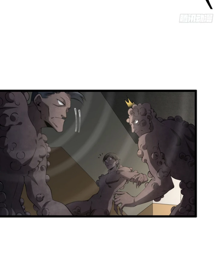Ngài Hoàn Toàn Không Tiết Lộ Sao? Chapter 50 - 51
