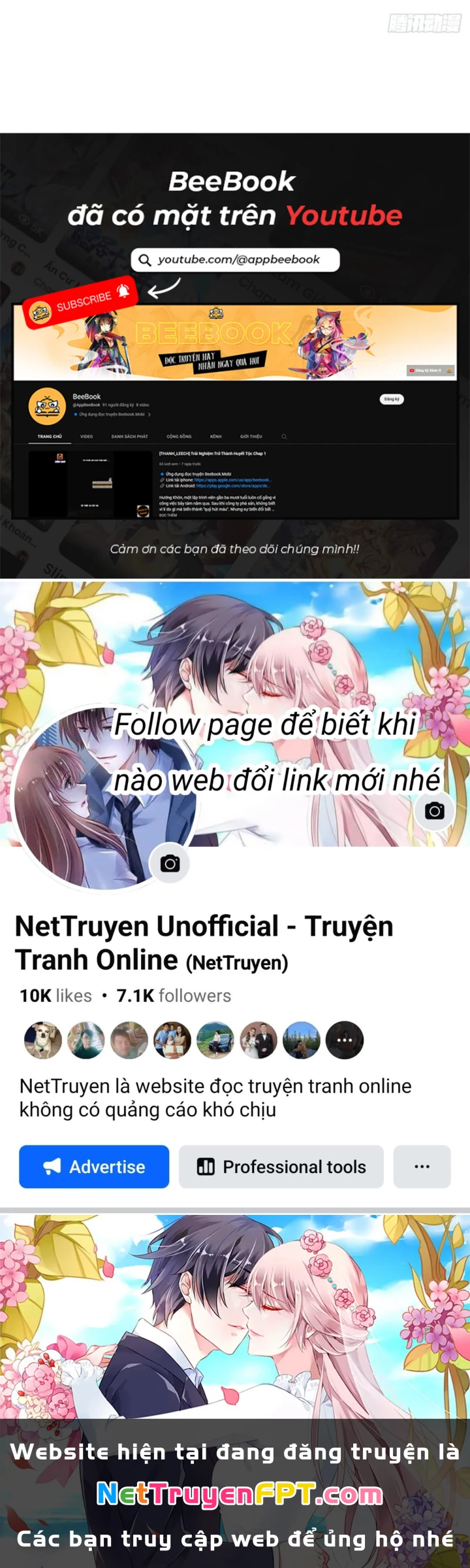 Ngài Hoàn Toàn Không Tiết Lộ Sao? Chapter 50 - 71