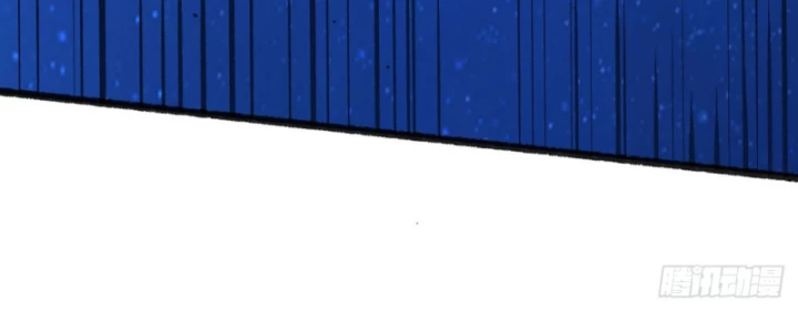 Ngài Hoàn Toàn Không Tiết Lộ Sao? Chapter 51 - 6