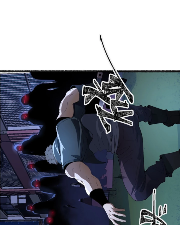 Ngài Hoàn Toàn Không Tiết Lộ Sao? Chapter 51 - 12