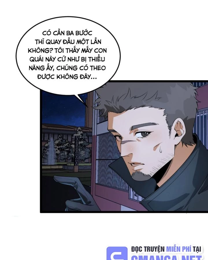 Ngài Hoàn Toàn Không Tiết Lộ Sao? Chapter 51 - 17