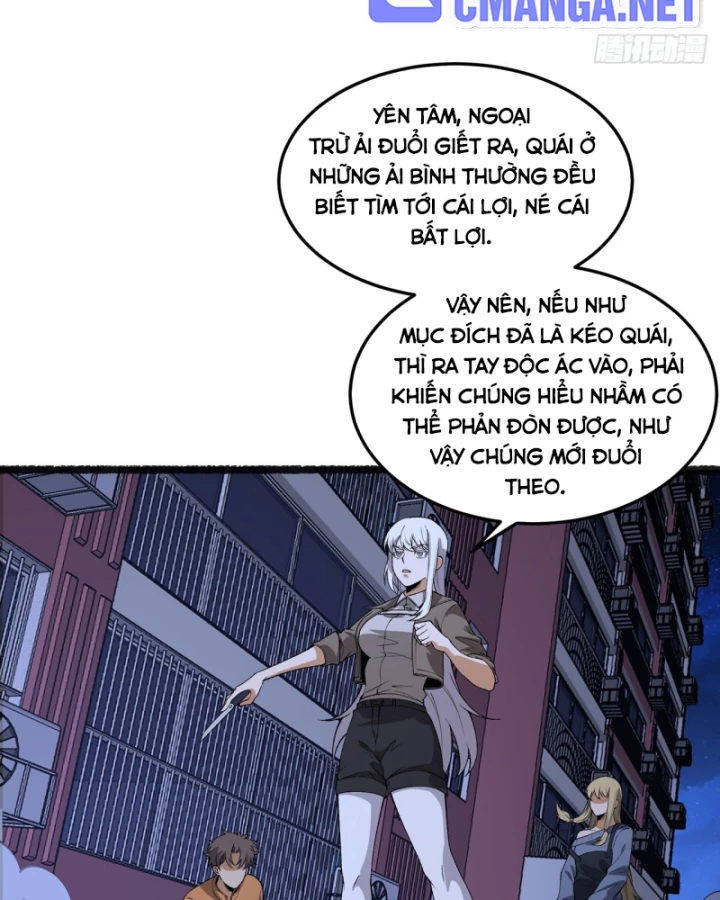 Ngài Hoàn Toàn Không Tiết Lộ Sao? Chapter 51 - 18