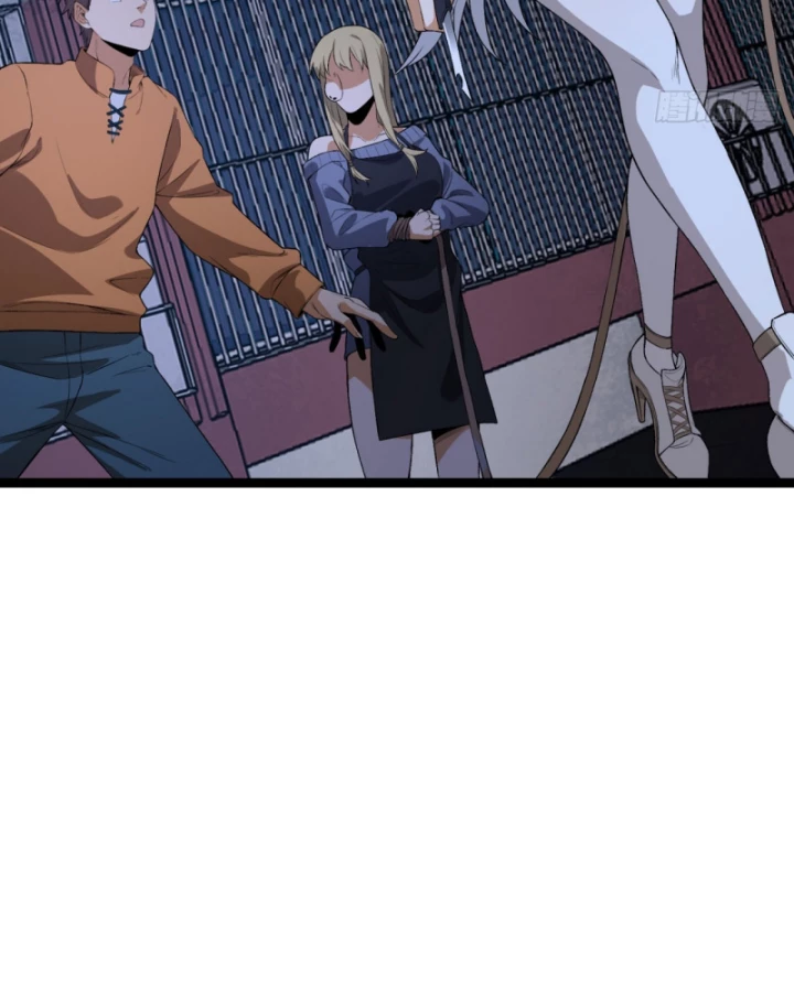 Ngài Hoàn Toàn Không Tiết Lộ Sao? Chapter 51 - 23