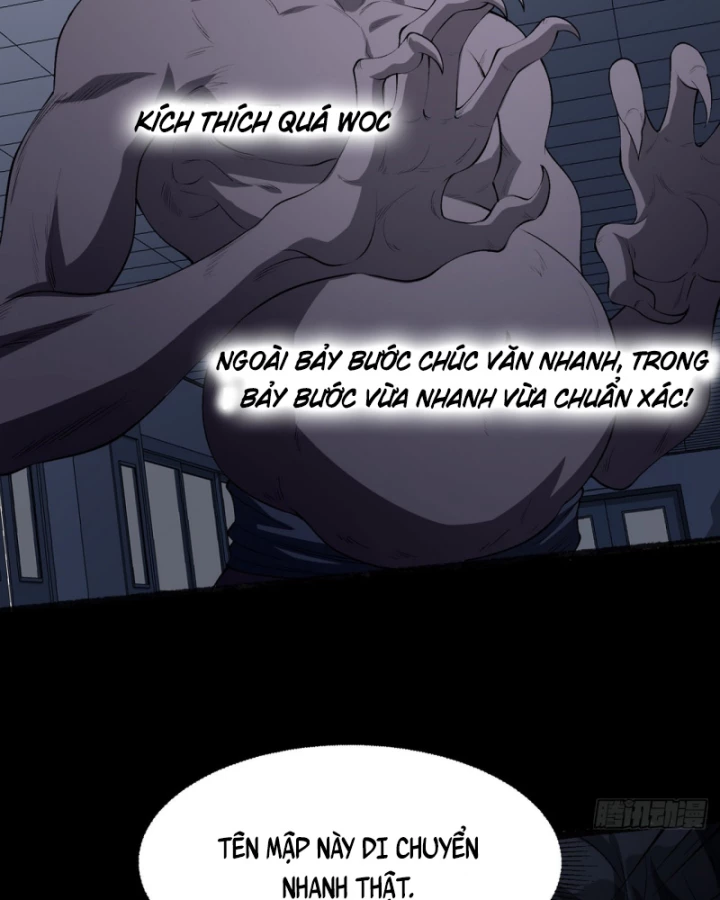 Ngài Hoàn Toàn Không Tiết Lộ Sao? Chapter 51 - 47
