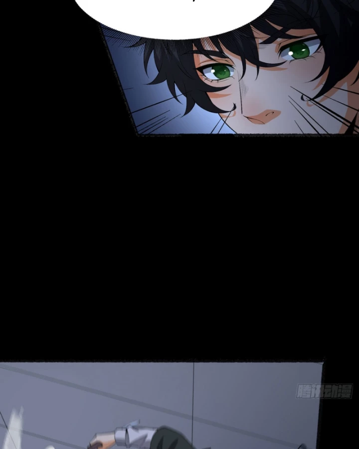 Ngài Hoàn Toàn Không Tiết Lộ Sao? Chapter 51 - 48