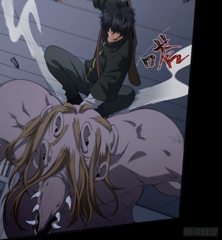 Ngài Hoàn Toàn Không Tiết Lộ Sao? Chapter 51 - 49