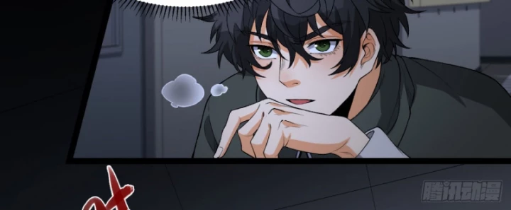 Ngài Hoàn Toàn Không Tiết Lộ Sao? Chapter 52 - 9