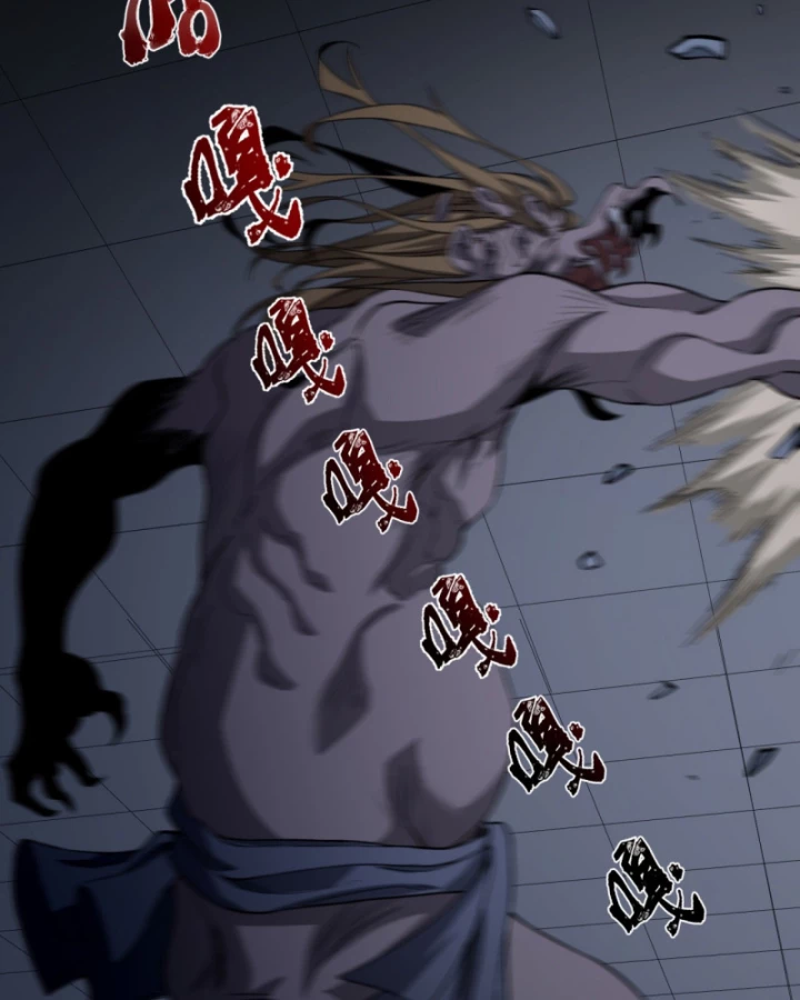 Ngài Hoàn Toàn Không Tiết Lộ Sao? Chapter 52 - 10