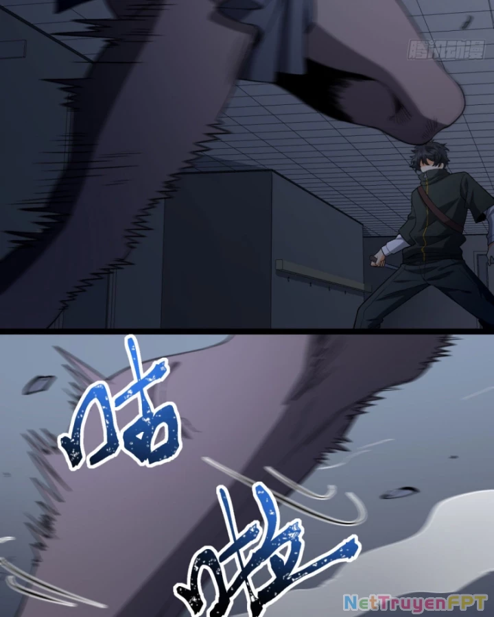 Ngài Hoàn Toàn Không Tiết Lộ Sao? Chapter 52 - 11