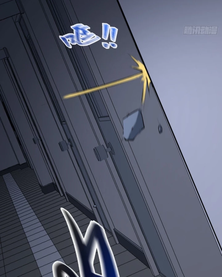 Ngài Hoàn Toàn Không Tiết Lộ Sao? Chapter 52 - 20