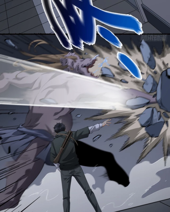 Ngài Hoàn Toàn Không Tiết Lộ Sao? Chapter 52 - 21