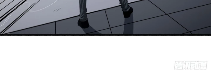 Ngài Hoàn Toàn Không Tiết Lộ Sao? Chapter 52 - 22