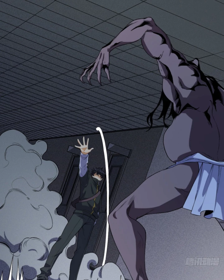 Ngài Hoàn Toàn Không Tiết Lộ Sao? Chapter 52 - 25