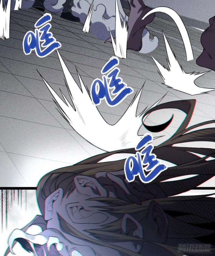 Ngài Hoàn Toàn Không Tiết Lộ Sao? Chapter 52 - 26