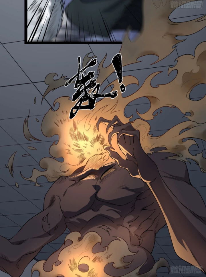 Ngài Hoàn Toàn Không Tiết Lộ Sao? Chapter 52 - 38