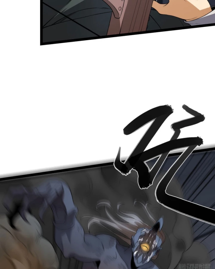 Ngài Hoàn Toàn Không Tiết Lộ Sao? Chapter 52 - 45